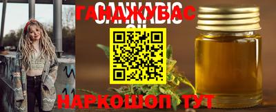 mdma Кингисепп