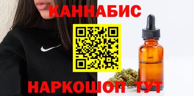 mdma Кингисепп