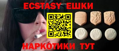 mdma Кингисепп