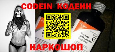mdma Кингисепп
