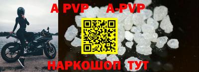 ГАЛЛЮЦИНОГЕННЫЕ ГРИБЫ Кинель
