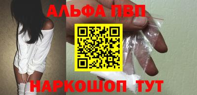 mdma Кингисепп