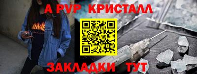 mdma Кингисепп