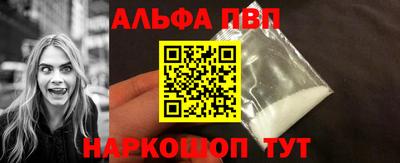 ГАЛЛЮЦИНОГЕННЫЕ ГРИБЫ Кинель
