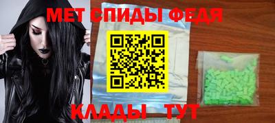 ГАЛЛЮЦИНОГЕННЫЕ ГРИБЫ Кинель