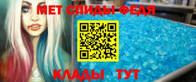 гидропоника Кимры