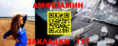 mdma Кингисепп