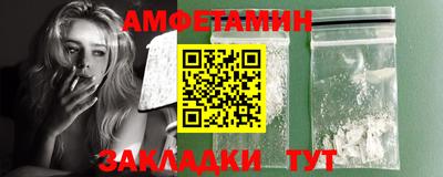гидропоника Кимры