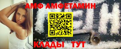 mdma Кингисепп