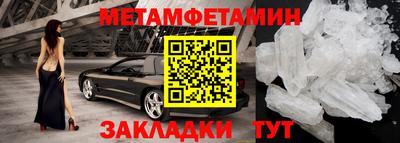 ГАЛЛЮЦИНОГЕННЫЕ ГРИБЫ Кинель