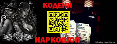 гидропоника Кимры