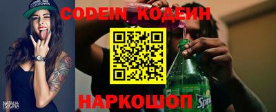 mdma Кингисепп