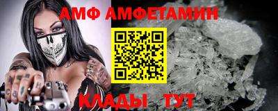 гидропоника Кимры