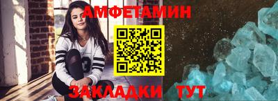 mdma Кингисепп