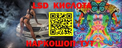 mdma Кингисепп