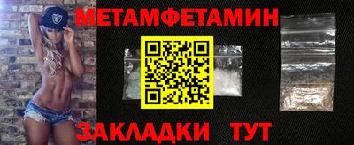 ГАЛЛЮЦИНОГЕННЫЕ ГРИБЫ Кинель
