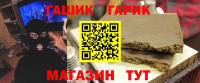 гидропоника Кимры