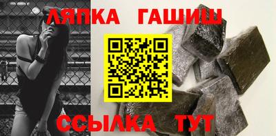 mdma Кингисепп