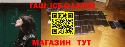 гидропоника Кимры