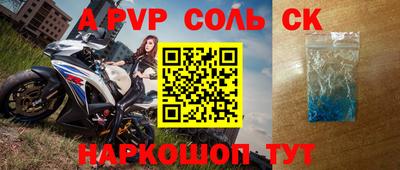 гидропоника Кимры
