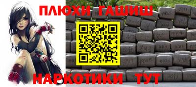 mdma Кингисепп