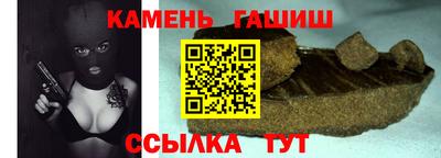ГАЛЛЮЦИНОГЕННЫЕ ГРИБЫ Кинель