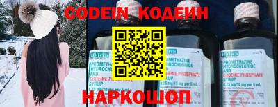 mdma Кингисепп