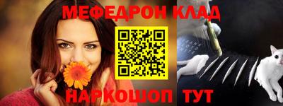 ГАЛЛЮЦИНОГЕННЫЕ ГРИБЫ Кинель