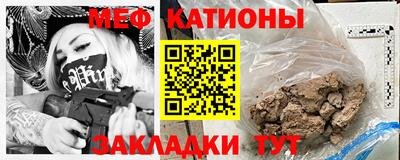 mdma Кингисепп
