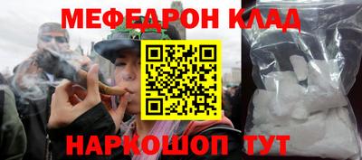 гидропоника Кимры